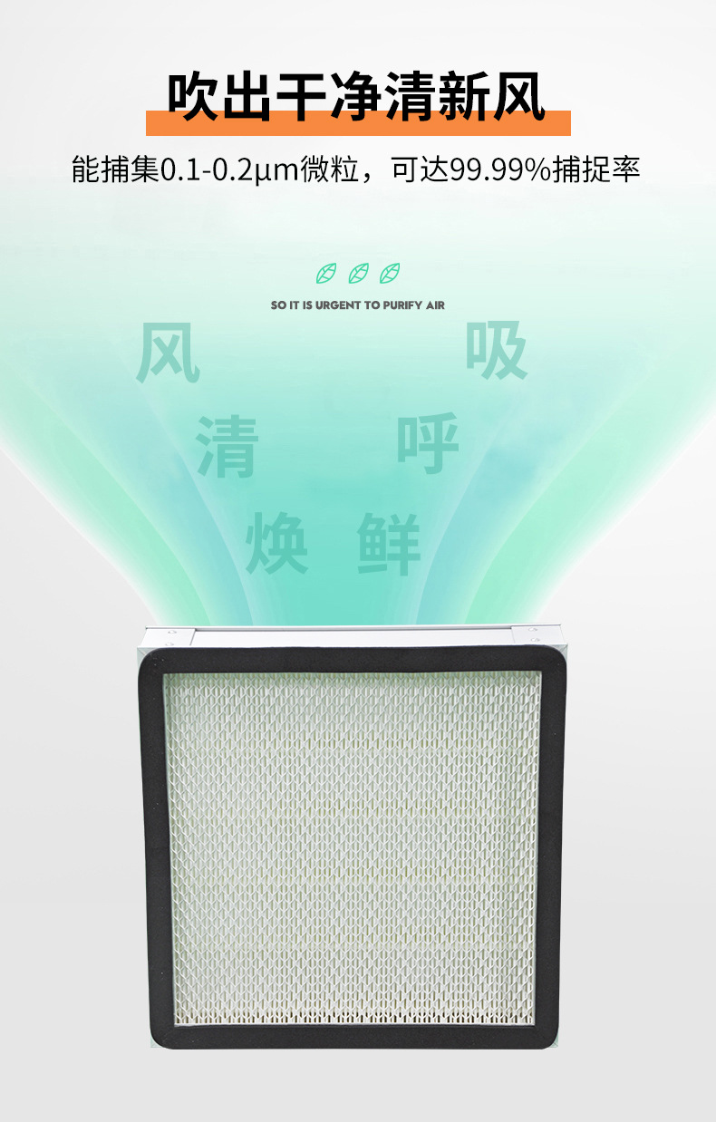 4產品特點02.jpg