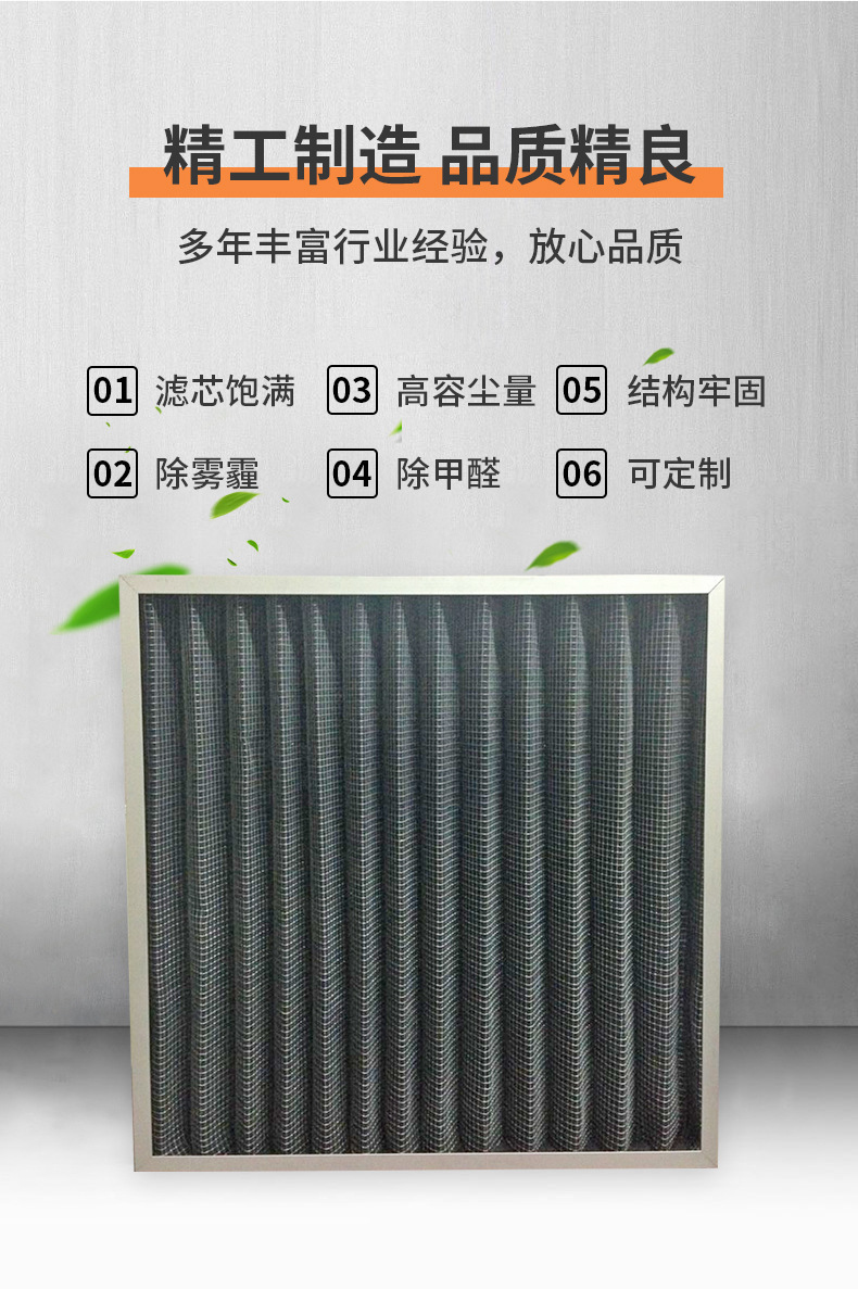 4產(chǎn)品特點01.jpg