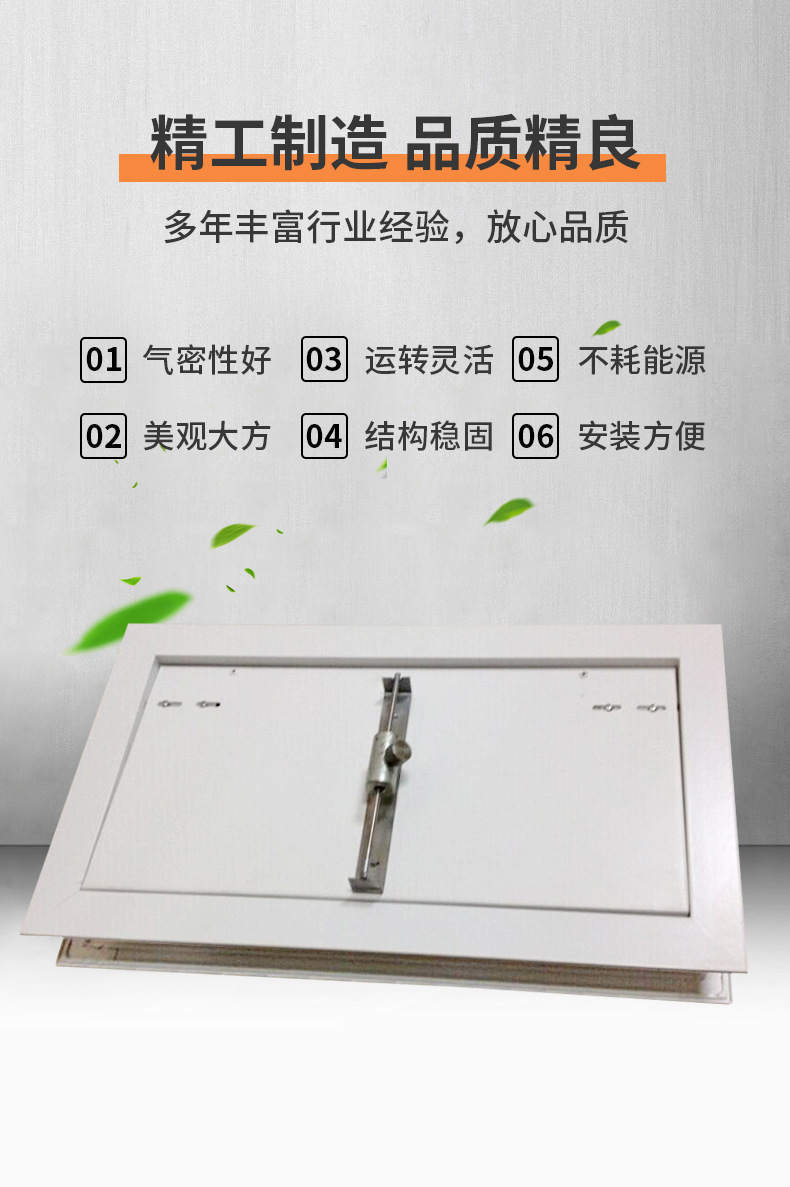 4產品特點01.jpg